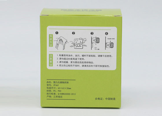 관례 C1S 작은 제품 가구 제품을 위한 포장 상자 굴근 인쇄